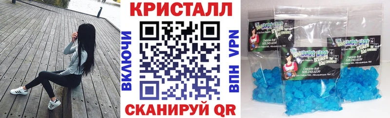 цена наркотик  Нефтеюганск  АМФ Розовый 