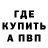Амфетамин 98% CARens