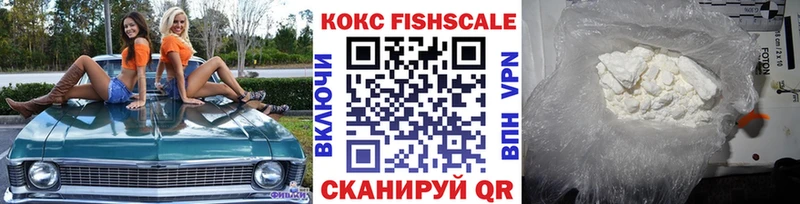 COCAIN Columbia  Нефтеюганск 