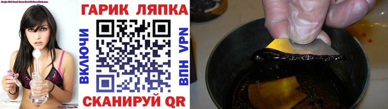 хочу наркоту  Нефтеюганск  KRAKEN ТОР  ГАШ 40% ТГК 