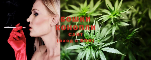 мдма Заволжье
