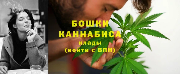 mdpv Заволжск