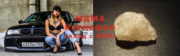 таблы Заводоуковск