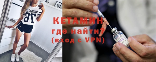 таблы Заводоуковск