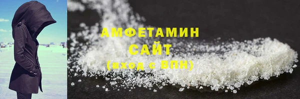 mdpv Заволжск