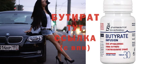 mdpv Заволжск