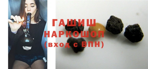 mdpv Заволжск