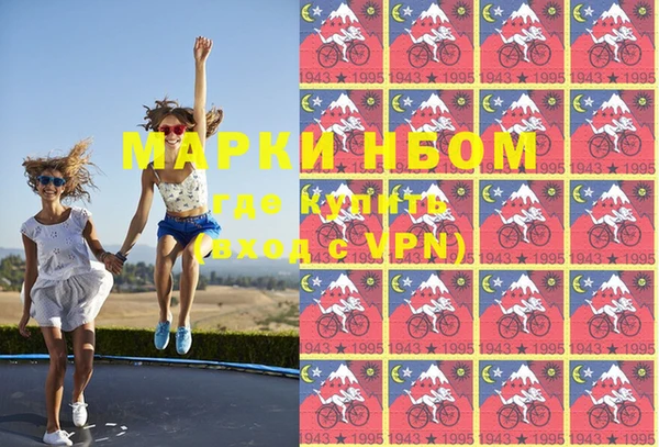 таблы Заводоуковск