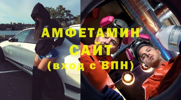 mdpv Заволжск