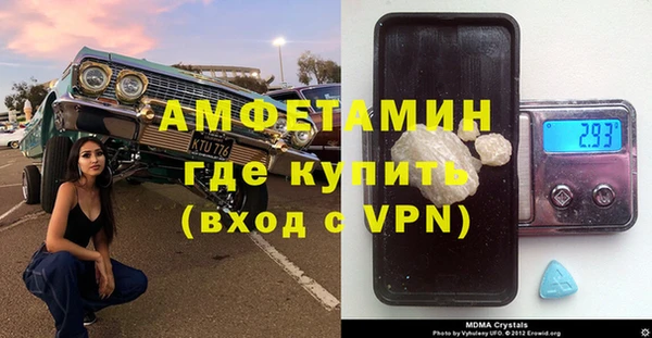 mdpv Заволжск