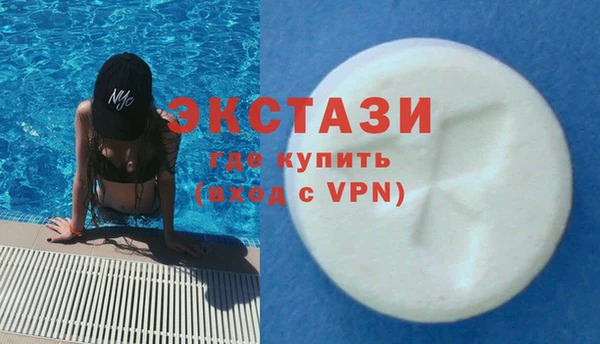 mdpv Заволжск