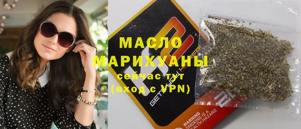 mdpv Заволжск
