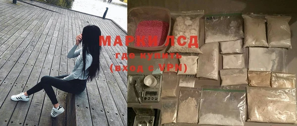 таблы Заводоуковск