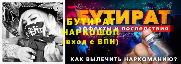 mdpv Заволжск
