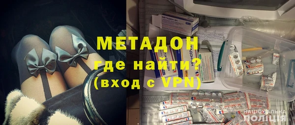 таблы Заводоуковск