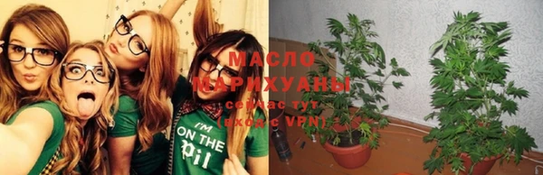 таблы Заводоуковск
