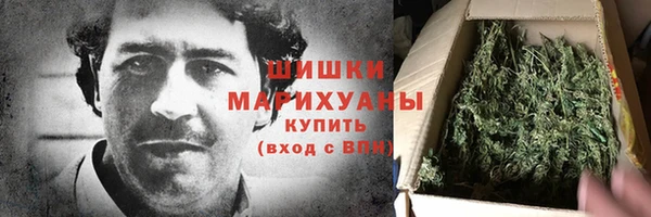 мдма Заволжье