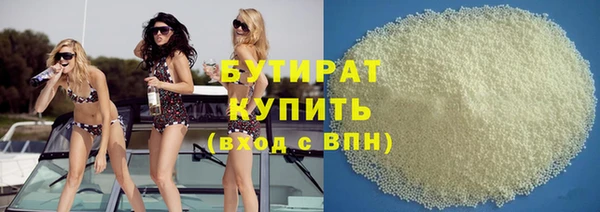 mdpv Заволжск