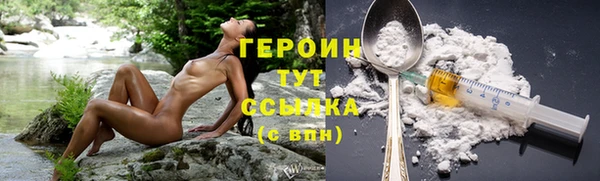 таблы Заводоуковск