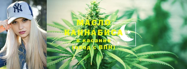 мдма Заволжье